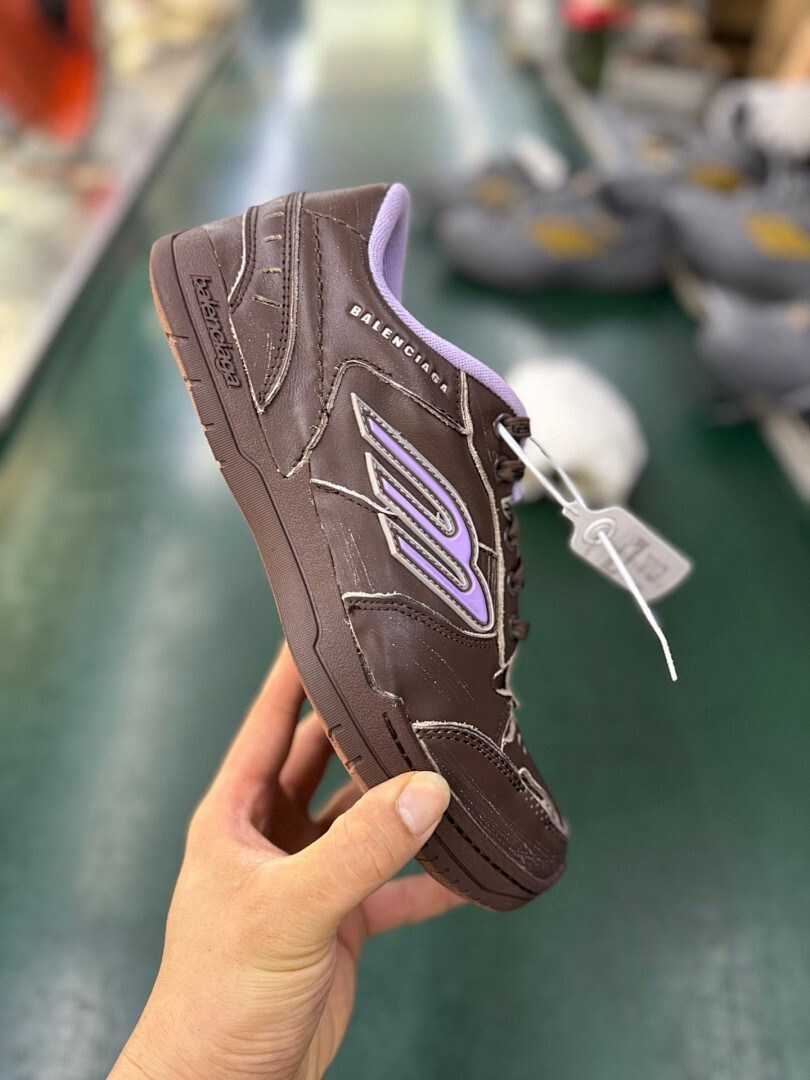 Balenciaga B-SKATE Sneaker Brown Lilac